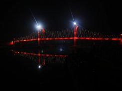 Adalet Parkı Asma Köprü